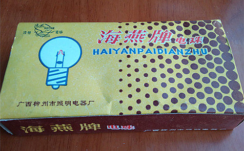 Qingkura Haiyan 6V Direct Current Pearl Field Lighting Small Bulb Experiment Detector Indication, etc.