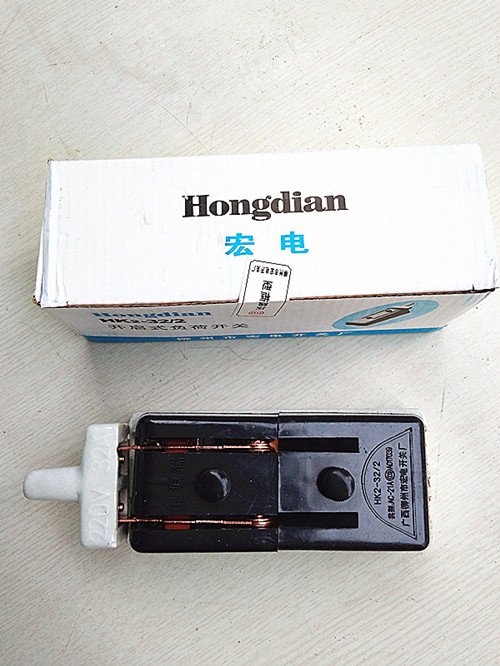 HK2-2*32A Gate Switch 220V32A Frame Wire Frame Single Phase Cut Switch Open Load Switch