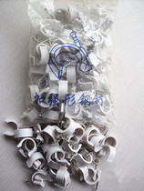 20MM steel nail plastic pressure line pressure Tube clamp reinforced steel nail water installation nail wall wire buckle pipe buckle one yuan 10 pieces