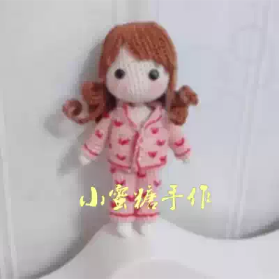 Handmade DIY crochet 260 wool knitting doll pajamas girl heart heart text electronic illustration tutorial New product