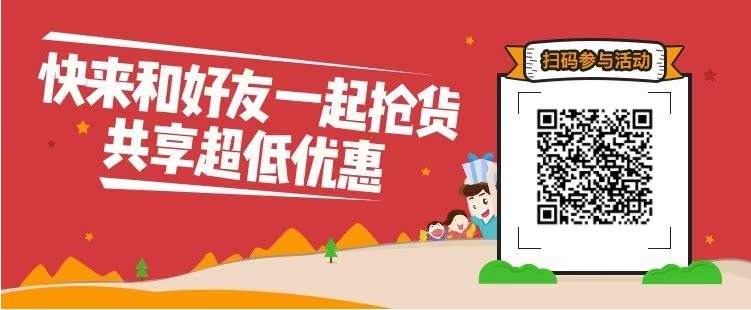 Giáo dục sớm cho trẻ em máy thông minh phiên bản wifi màn hình cảm ứng bảo vệ mắt trẻ em bài hát nhạc trẻ em xem hoạt hình TV nhỏ - Trình phát TV thông minh củ phát wifi huawei