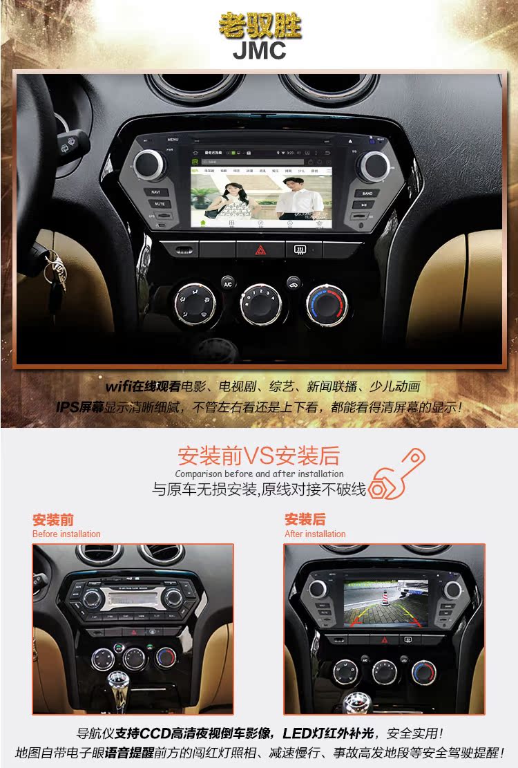 Landwind X5 X8 X7 Xiaoyao x2 Yu Sheng S350S330 Android màn hình lớn đảo ngược hình ảnh điều hướng một máy - GPS Navigator và các bộ phận thiết bị định vị theo dõi xe ô tô