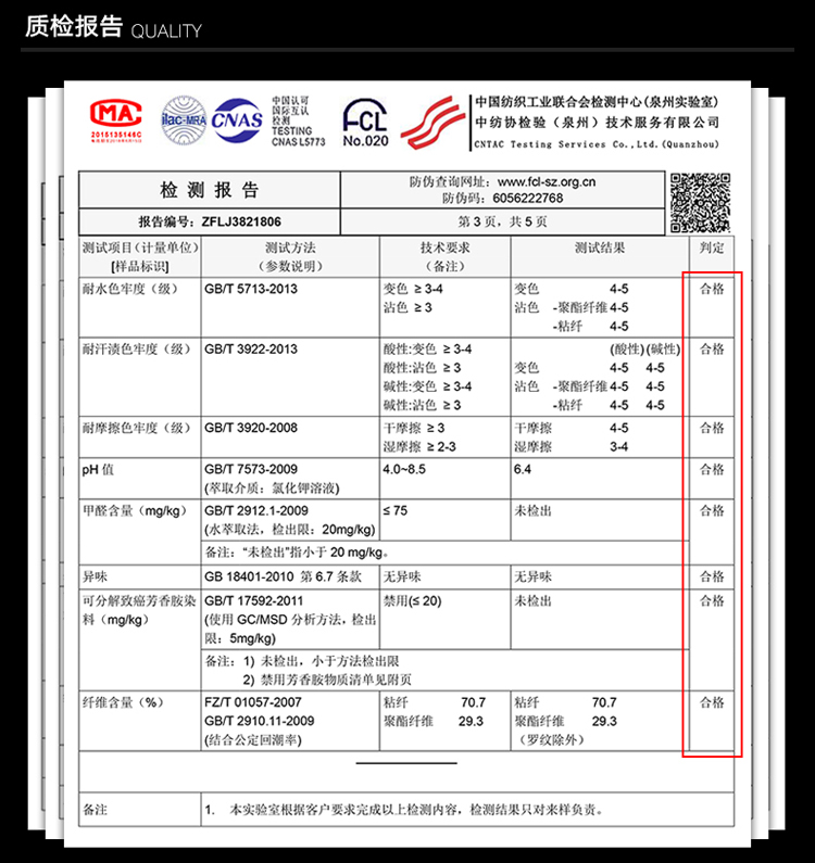 Áo len cổ tròn nam mùa thu đông cộng với nhung dày phiên bản Hàn Quốc của áo len nữ thanh niên lỏng lẻo áo len dệt kim đẹp trai shop thời trang nam