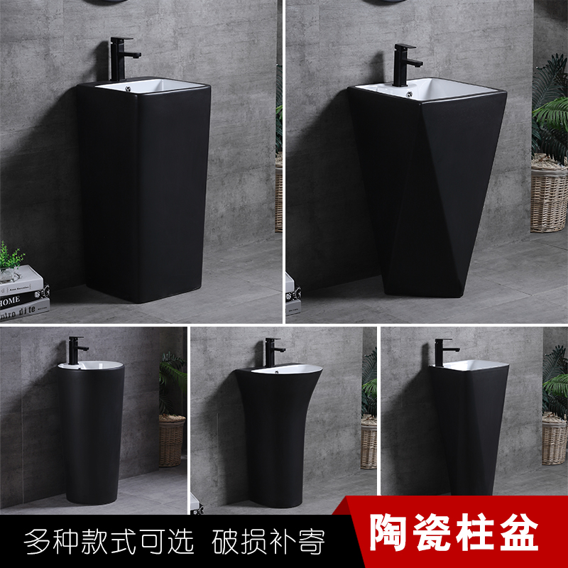 Ceramic household vertical washbasin black balcony hand basin floor-to-ceiling basin Nordic bathroom hotel integrated basin
