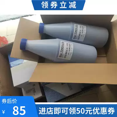 OSSI TDS300 320 400 450 600 700 750 9400 9600 B5 Blue powder Black powder Toner