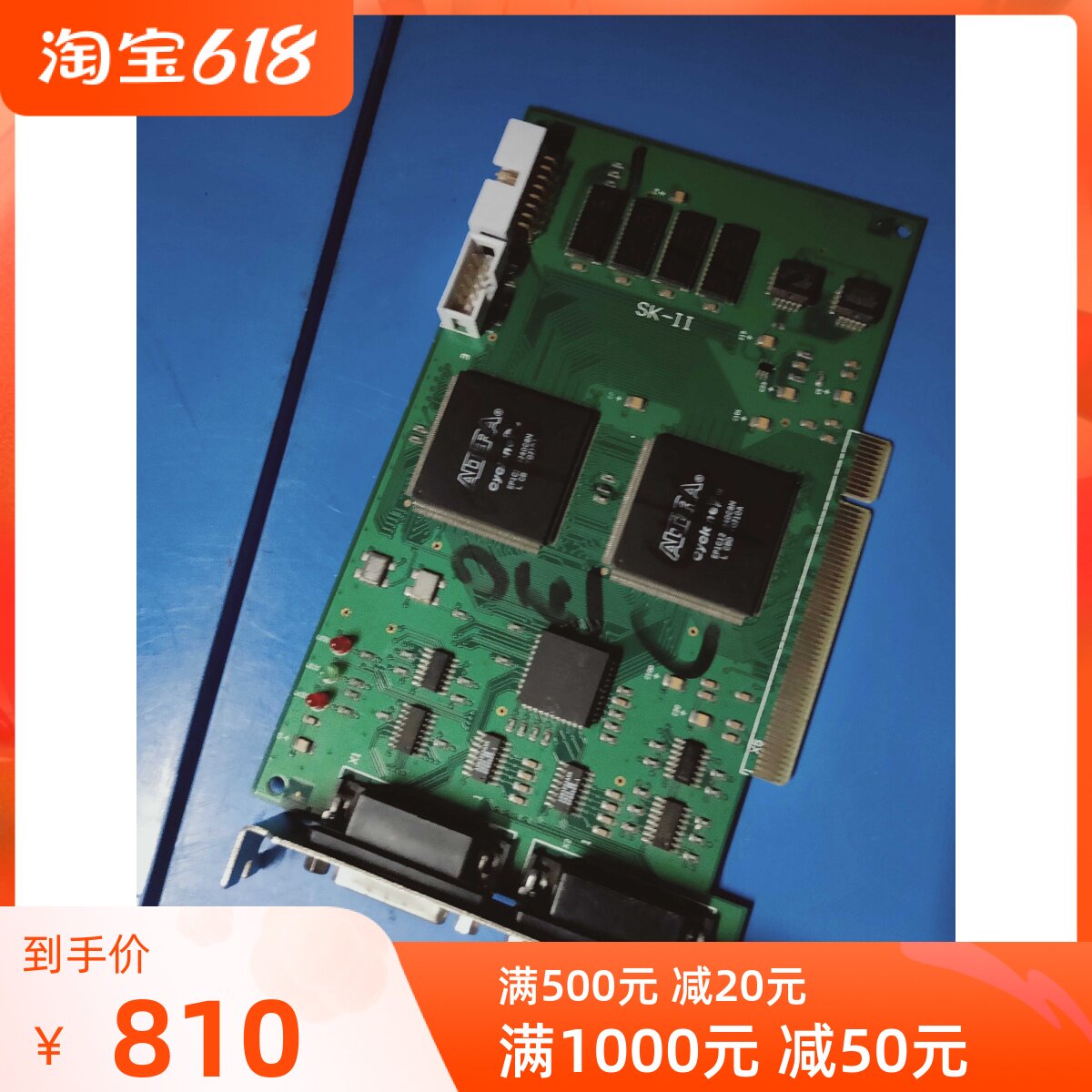 Ossi TDS300 320400450600700750 Print Card Connection Card