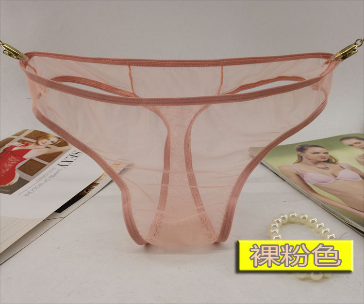 Thong nữ cảm giác lưới gạc hot sương vui vẻ trong suốt mở tập tin của nam giới vài đồ lót kích thước đầy đủ kích thước lớn ren