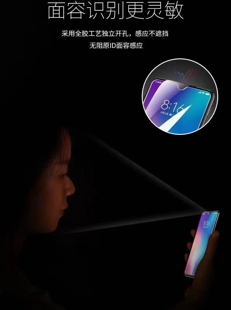 OPPOR9S钢化膜R11Splus手机