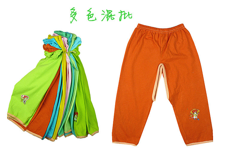 Pantalon pour garcons et filles - Ref 2058696 Image 31
