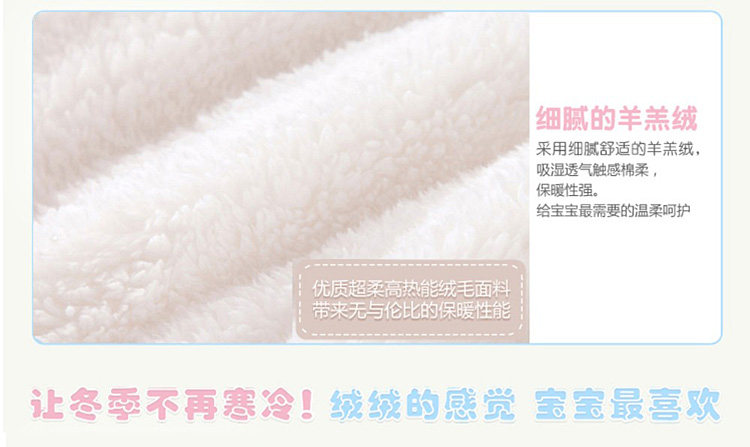 Pantalon pour garcons et filles - Ref 2059389 Image 11