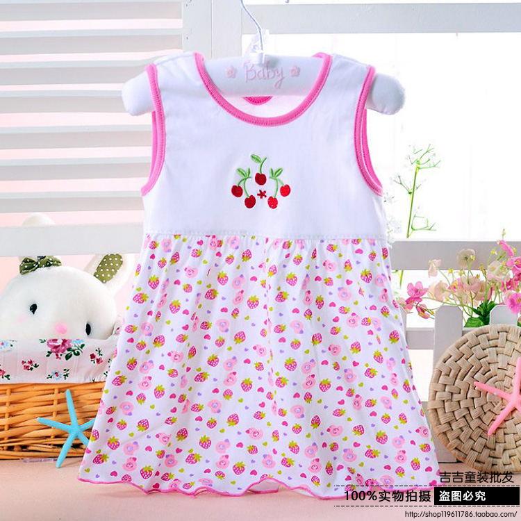 Robe enfant - Ref 2047575 Image 28