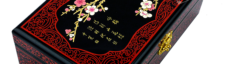Coffret à bijoux OTHER   - Ref 3106067 Image 41