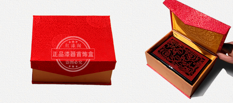 Boite à bijoux OTHER   - Ref 3105739 Image 27