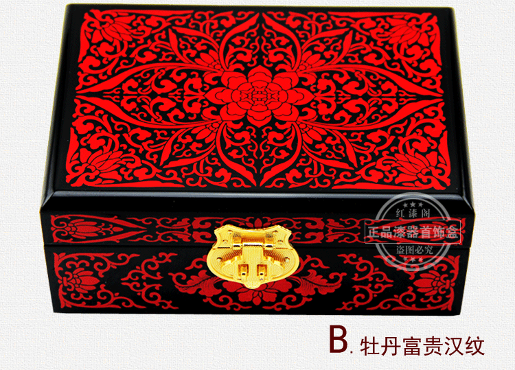 Boite à bijoux OTHER   - Ref 3105739 Image 19