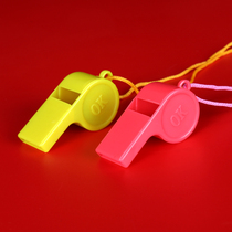 Competition sports teacher childrens kindergarten special whistle referee fire survival small whistle toy training high pitch