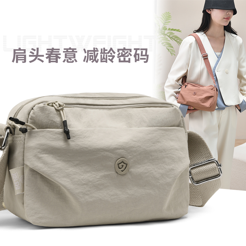 French Cavienkion Crossbody Bag Women's Bag Simple 2026 New Casual Fashion Multi-Compartment Shoulder Bag