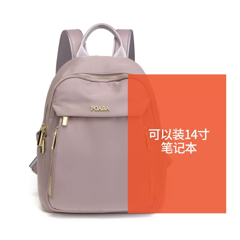 Французский CavienKIon женский рюкзак высокого качества, commuter backpack, новая нишевая дорожная сумка 2026 для женщин