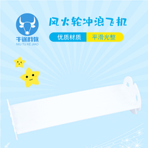 New paper hot wheel flying wing national paper aircraft competition single points competition designated equipment educational toy