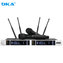 DKA professional U segment one drag second wireless microphone KTV outdoor stage performance Wedding collar clip microphone True diversity