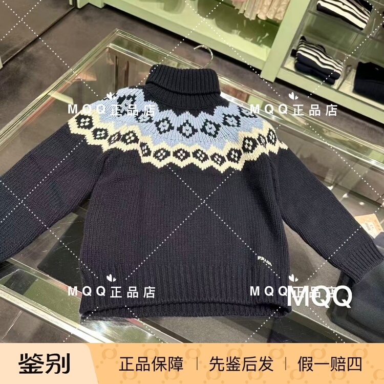 10.19 Discount Purchase of Prada/Prada High-Neck Lettered Color-Block Long-Sleeve Knitted Sweater
