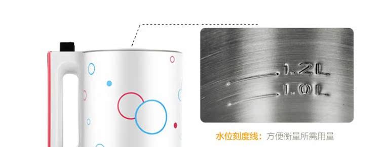 máy làm sữa hạt hàn quốc Midea / Midea DE12G13 / WDE12F43 Sữa đậu nành tự động đa chức năng - Sữa đậu nành Maker máy nấu sữa