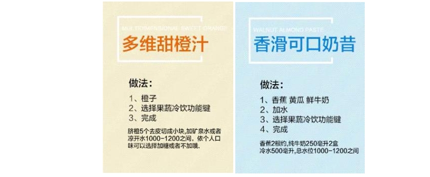 Máy làm sữa đậu nành Joyoung / 九 阳 DJ12B-A10 hoàn toàn tự động bằng thép đa chức năng 1.2L máy làm sữa hạt bosch
