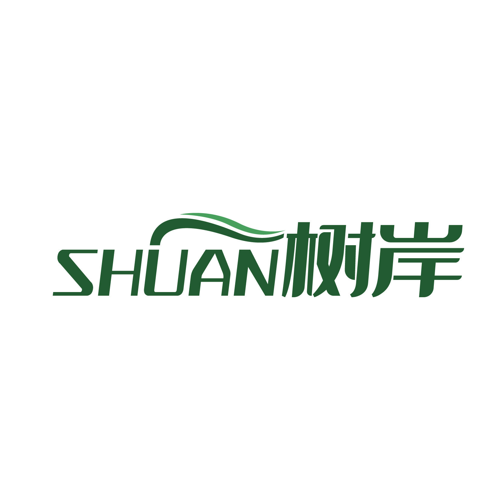 广东树岸卷帘工厂店