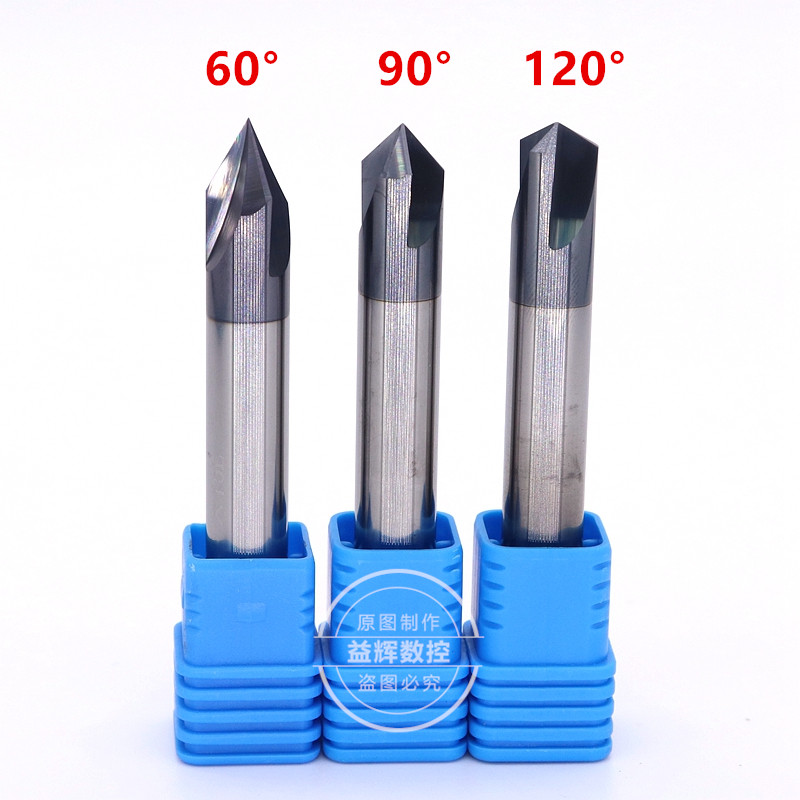 Three-edged high-gloss chamfering knife 3-12MM three-edged 60 degrees 90 degrees 120 degrees polished aluminum coated steel chamfering knife