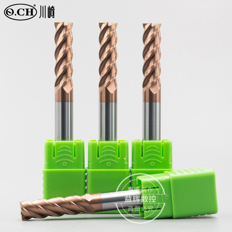 Q CH Kawasaki 60 degree tungsten steel lengthened milling cutter four-edged lengthened 4-20MMHRC60 tungsten steel coated lengthened milling cutter