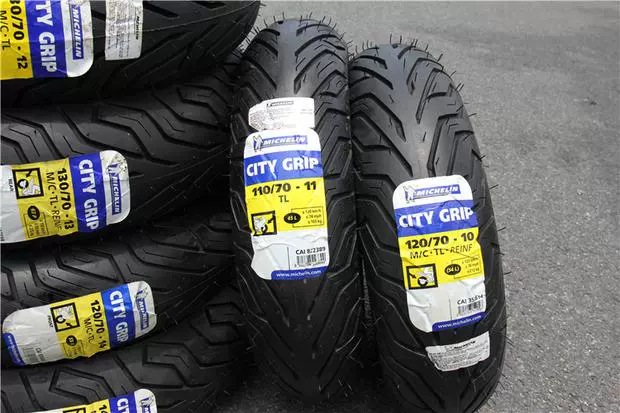 Xe tay ga thành phố Michelin kẹp lốp xe máy 90/100/110/120/130/70/80/10/12 - Lốp xe máy