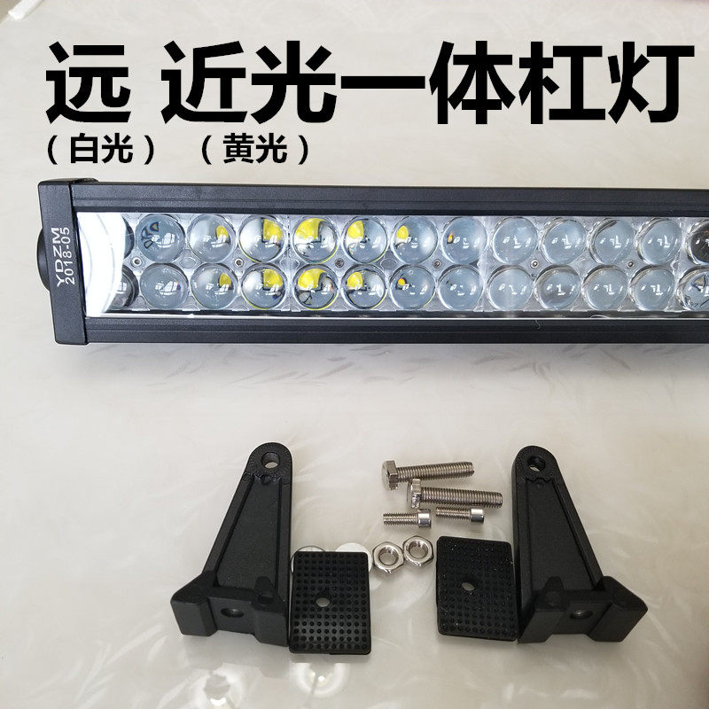 Car LED long - strip light 12V24V truck modified ultra - bright near light one bulb lamp anti - fog lamp