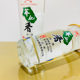 Yunnan specialty Lanyi pine gin wine, buckwheat wine, tartary buckwheat wine, Luxi buckwheat aroma 45ml 12 cups 42 degrees moderate