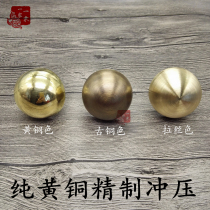 Chinese antique pure copper drum nail bubble nail Door accessories Ancient door copper nail Ancient building decorative nail Round nail Door nail