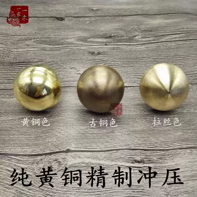 Chinese antique pure bronze drum nail bubble nail door accessories ancient door copper nail ancient decorative nail round nail door nail