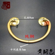 Pure copper drawer handle Antique furniture cabinet Camphor wood box Brass handle cabinet Wardrobe accessories