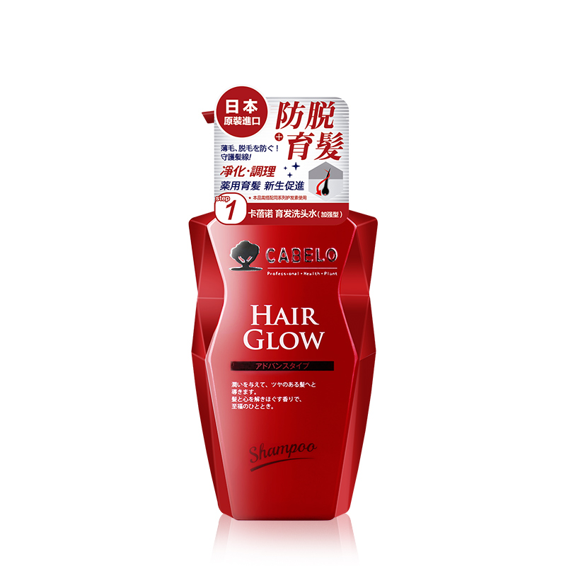 Japan imports Cabino hair wash 350ML latest date