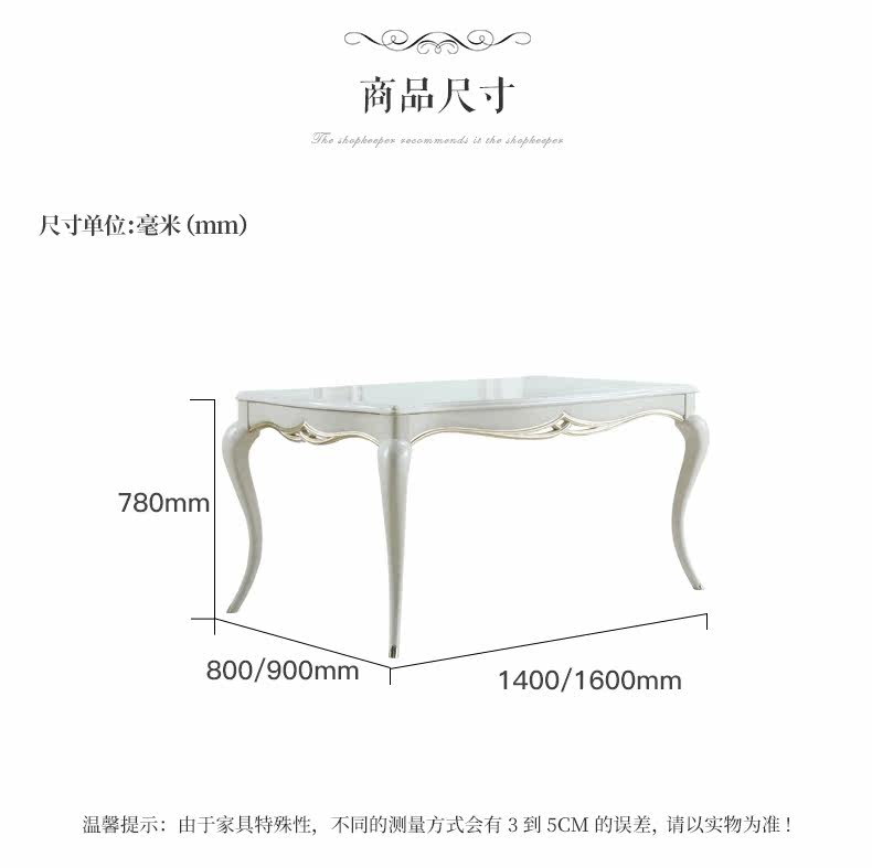 WST10086 Столовая Table_21.jpg