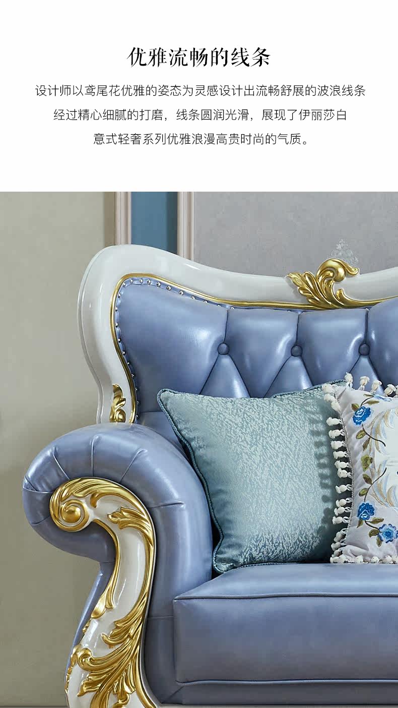 WST19906 SOFA_19.JPG