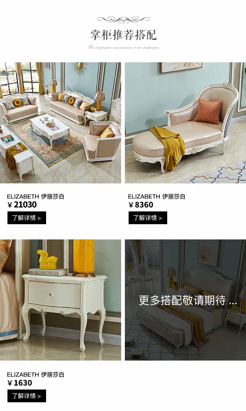 Tudor, WST10087 Bed_10.jpg
