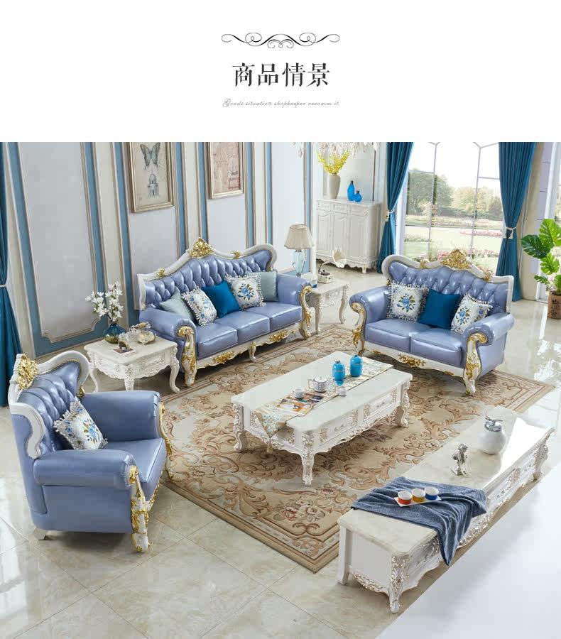 WST19906 SOFA_07.JPG