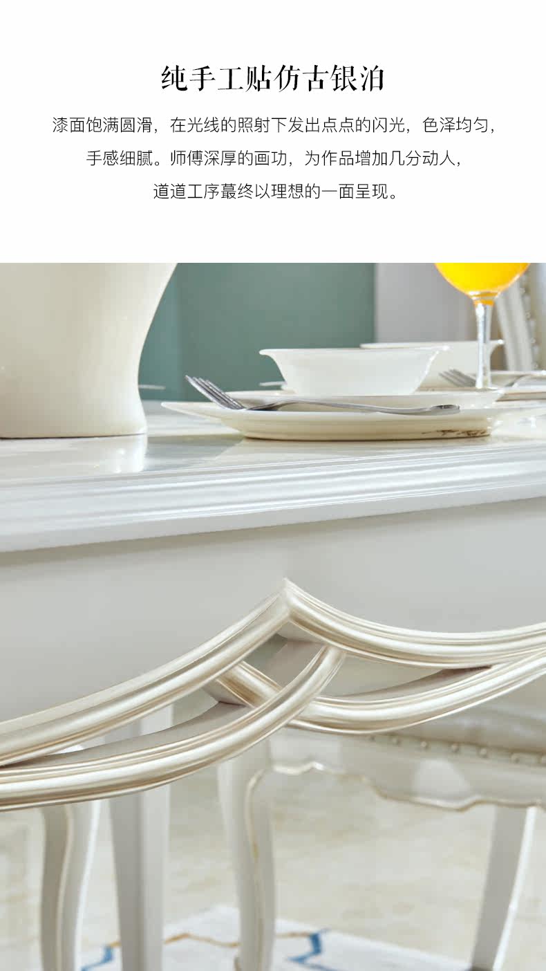 WST10086 Столовая Table_13.jpg