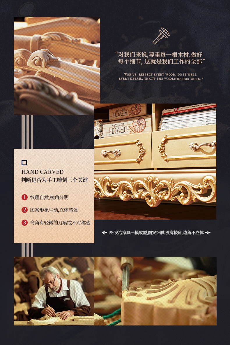 PC SIDE_02.jpg