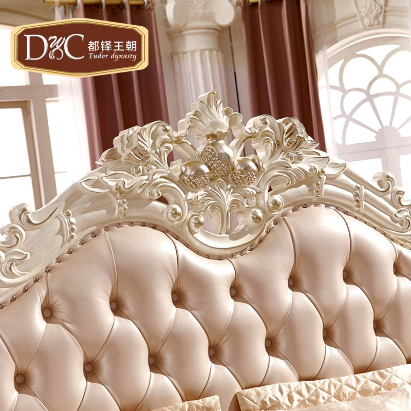 ��������ŷʽƤ�մ�X229