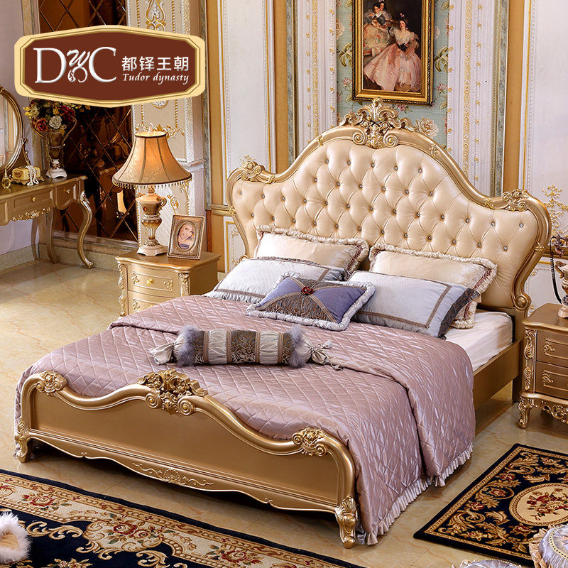 ��������ŷʽƤ�մ�S002-��