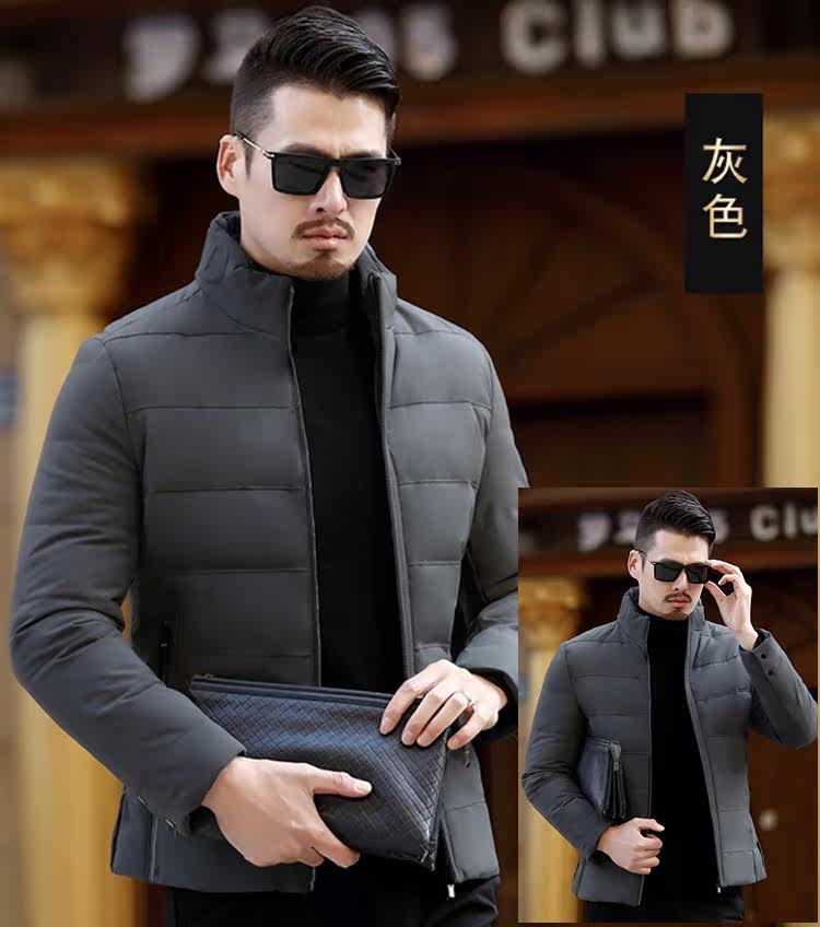 Blouson homme FGN    - Ref 3121259 Image 16