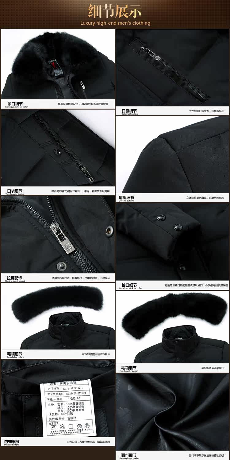 Blouson homme FGN    - Ref 3121259 Image 17