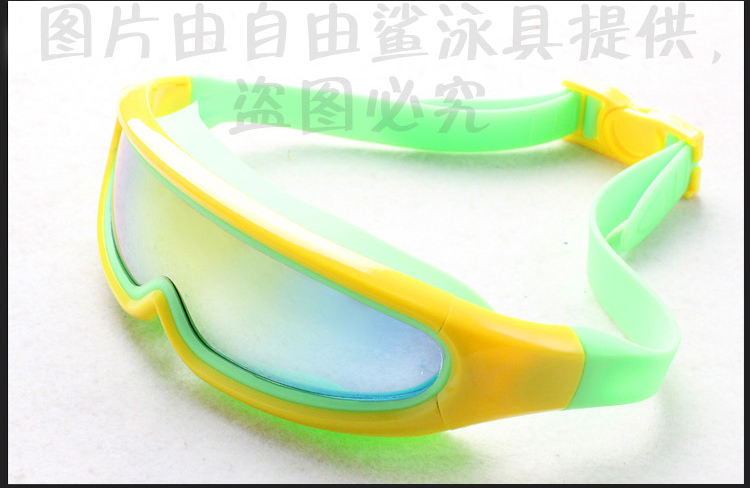 Miễn phí cá mập chuyên nghiệp HD mạ kính bơi phẳng khung lớn chống nước kính chống sương mù tích hợp unisex mắt kính bơi trẻ em