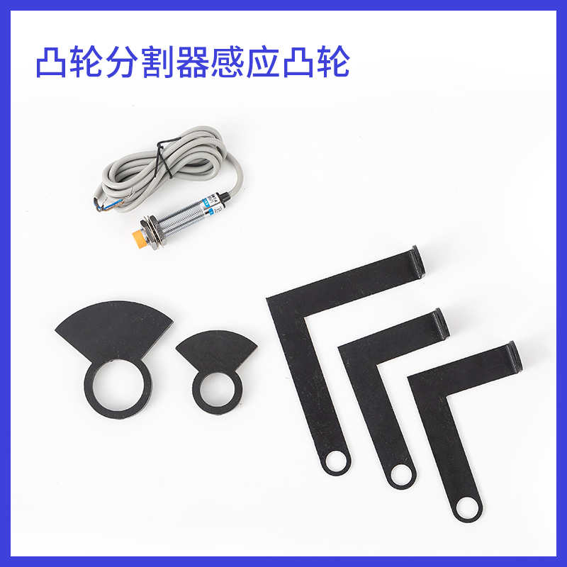 Cam divider indexing plate indexing rotating table induction group accessories motor plate synchronous wheel with turret bearing