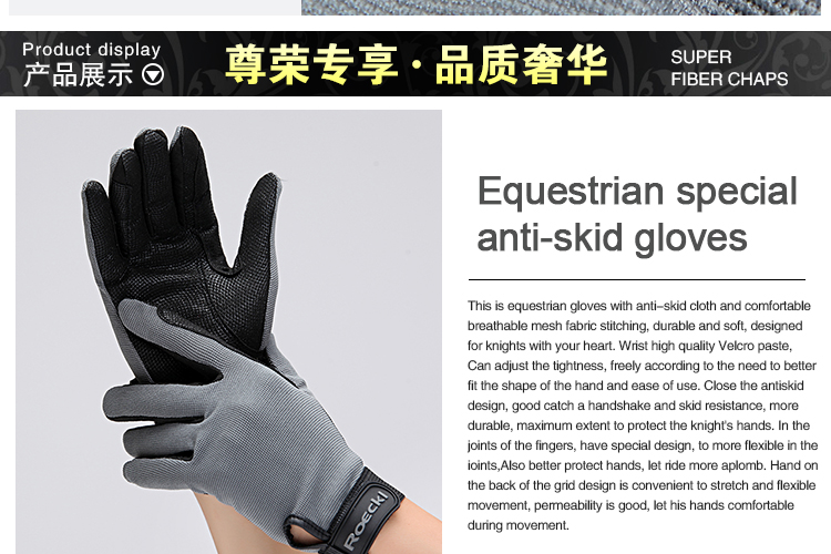 Article sports equestres - Ref 1382868 Image 15