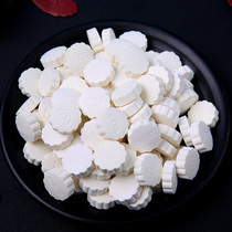 Original bovine colostrum prebiotics sheep milk tablets Inner Mongolia milk tablets milk milk products Childrens dry eating milk tablets